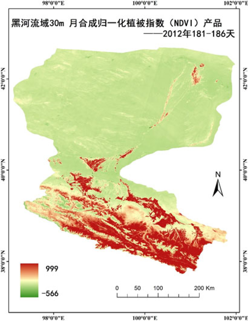 黑河生态水文遥感试验：黑河流域30m/月合成植被指数（NDVI/EVI）数据集（2011-2014）