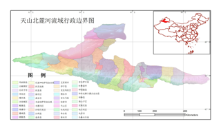 天山北麓诸河流域行政边界分布数据集 （2000）