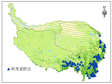 青藏高原东南缘及横断山区的植被元素（碳氮磷硫钾）调查数据