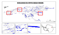 南极边缘区250m冰面融水数据集（2000-2019）