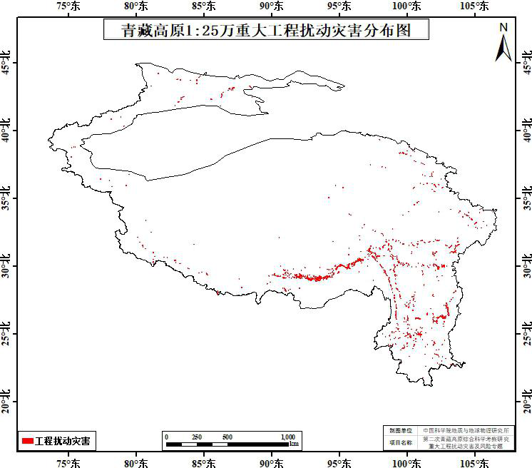 Disturbance disaster data of 1:250000 major projects in Qinghai Tibet Plateau (1985-2020)