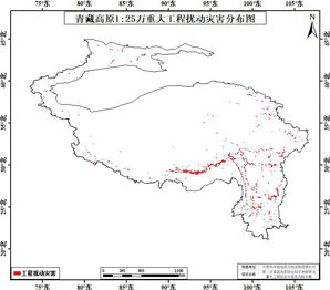 Disturbance disaster data of 1:250000 major projects in Qinghai Tibet Plateau (1985-2020)