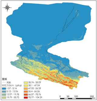 黑河流域数字土壤制图产品：三维土壤有机碳含量分布数据集（2012）