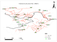 中蒙俄经济走廊交通及管线数据集（Arcgis 10.2）(1990-2015)