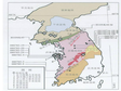 40Ar/39Ar analysis data of mylonites in Korean Peninsula