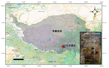 Ancient DNA sequencing data of archaeological sediments from Klu lding site in Nyingchi region