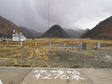 Meteorological observation data of Everest integrated atmospheric and environmental observation research station (2019-2020）)