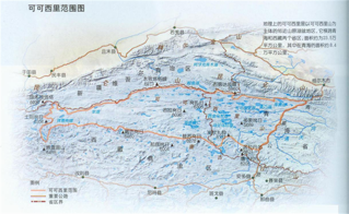 Data set of modern glacier distribution in Hoh Xil area, Qinghai Province (1989-August 1990)