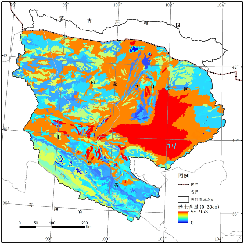 Grain size distribution of soil particles dataset of the Heihe basin
