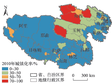 Population and urbanization data of Qinghai Tibet Plateau (1990-2010)