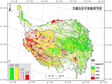 青藏高原农业土地敏感性分级图（2015）