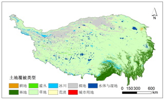 Land use of the Tibet Plateau in 2015 (Version 1.0)
