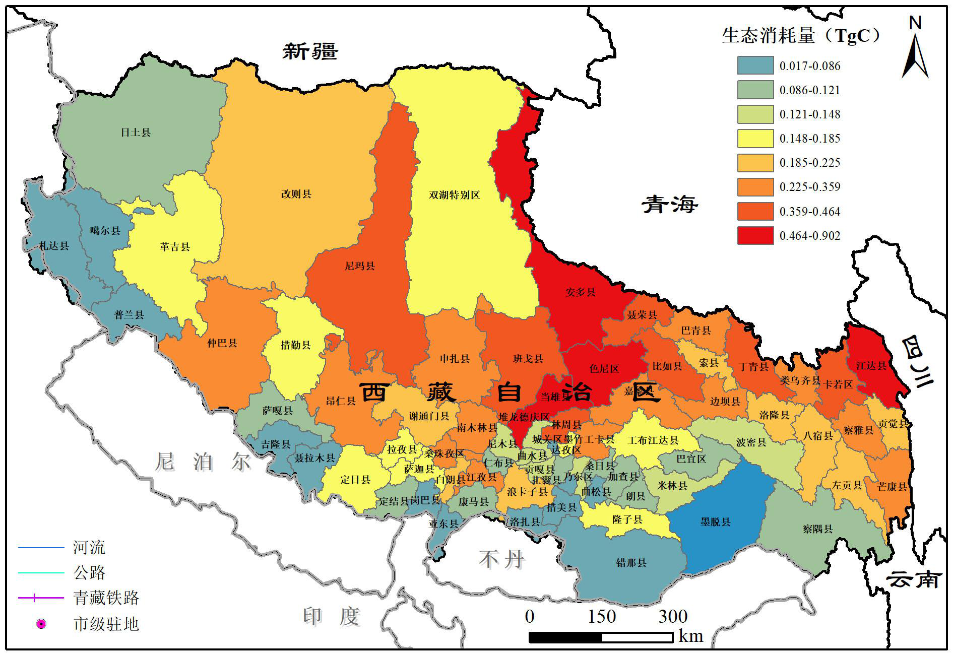Data set of ecological resource consumption in Tibet (2000-2019)