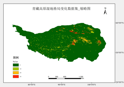The dataset of wetland pattern changes on the Tibet Plateau (1970s, 2000s)
