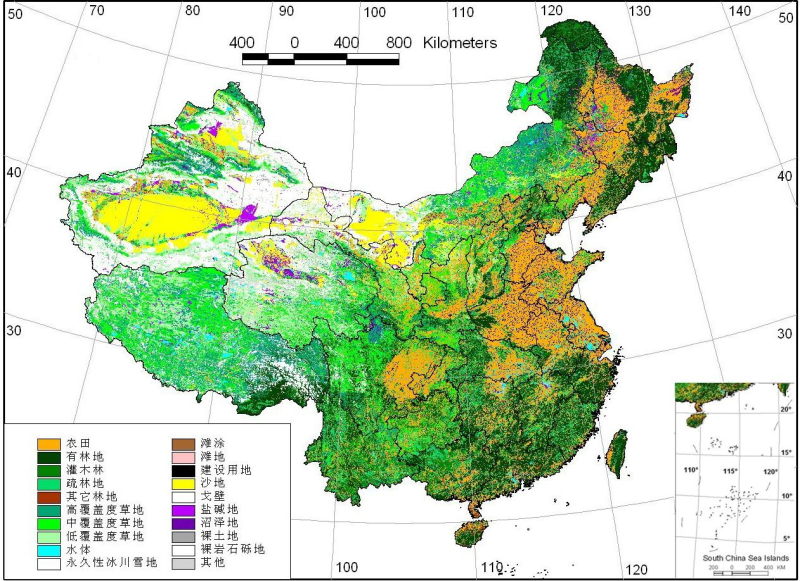 中国地区土地覆盖综合数据集