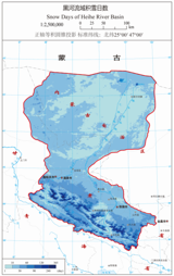 黑河流域生态水文综合地图集：黑河流域积雪日数图