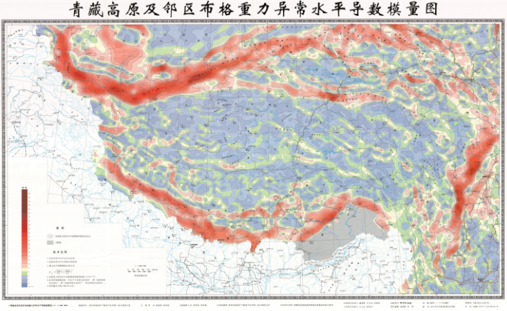1:3 million gravity series map of the Tibetan Plateau and its surrounding areas